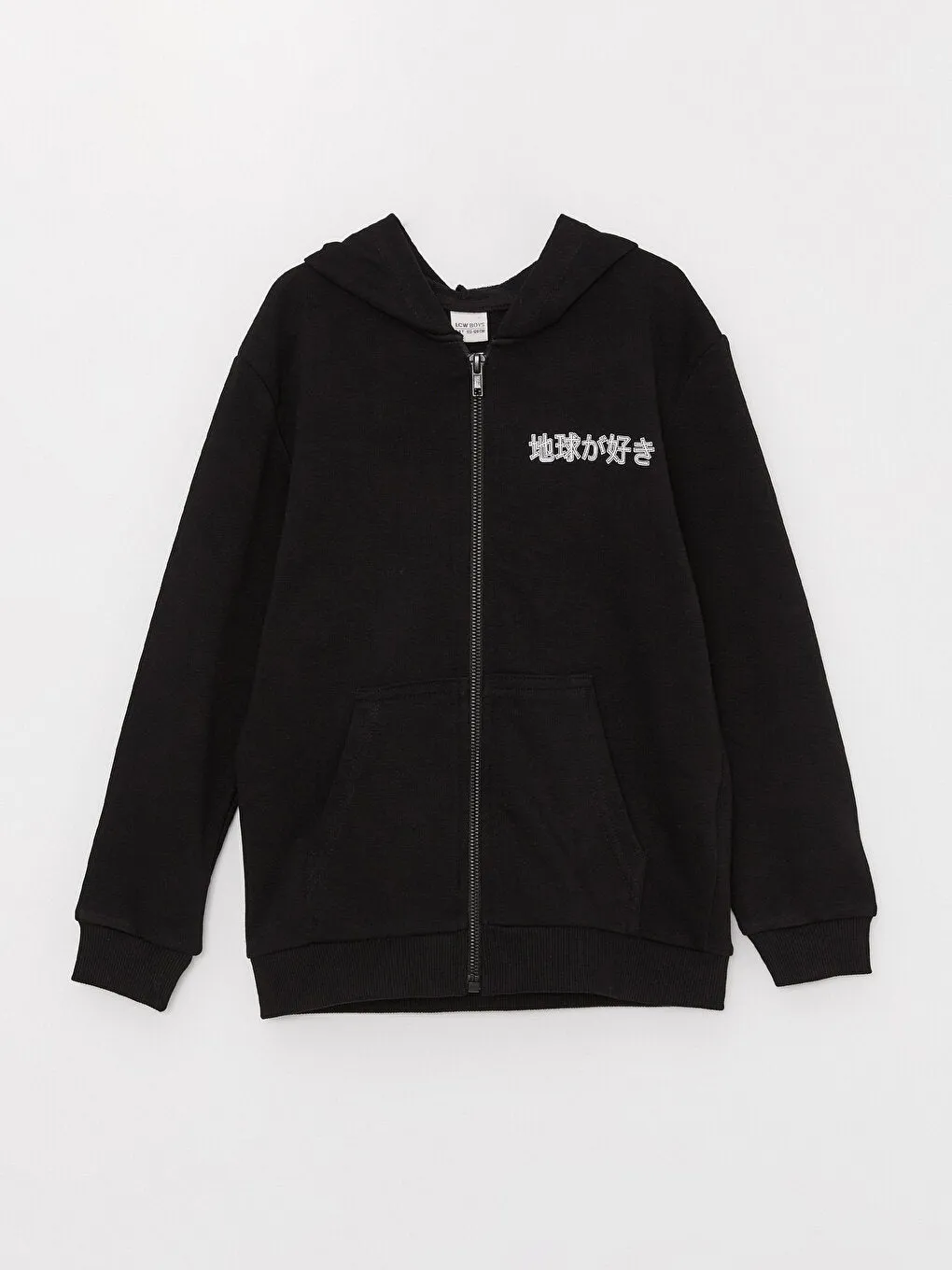 Hooded Printed Long Sleeve Boys Zipper Sweatshirt