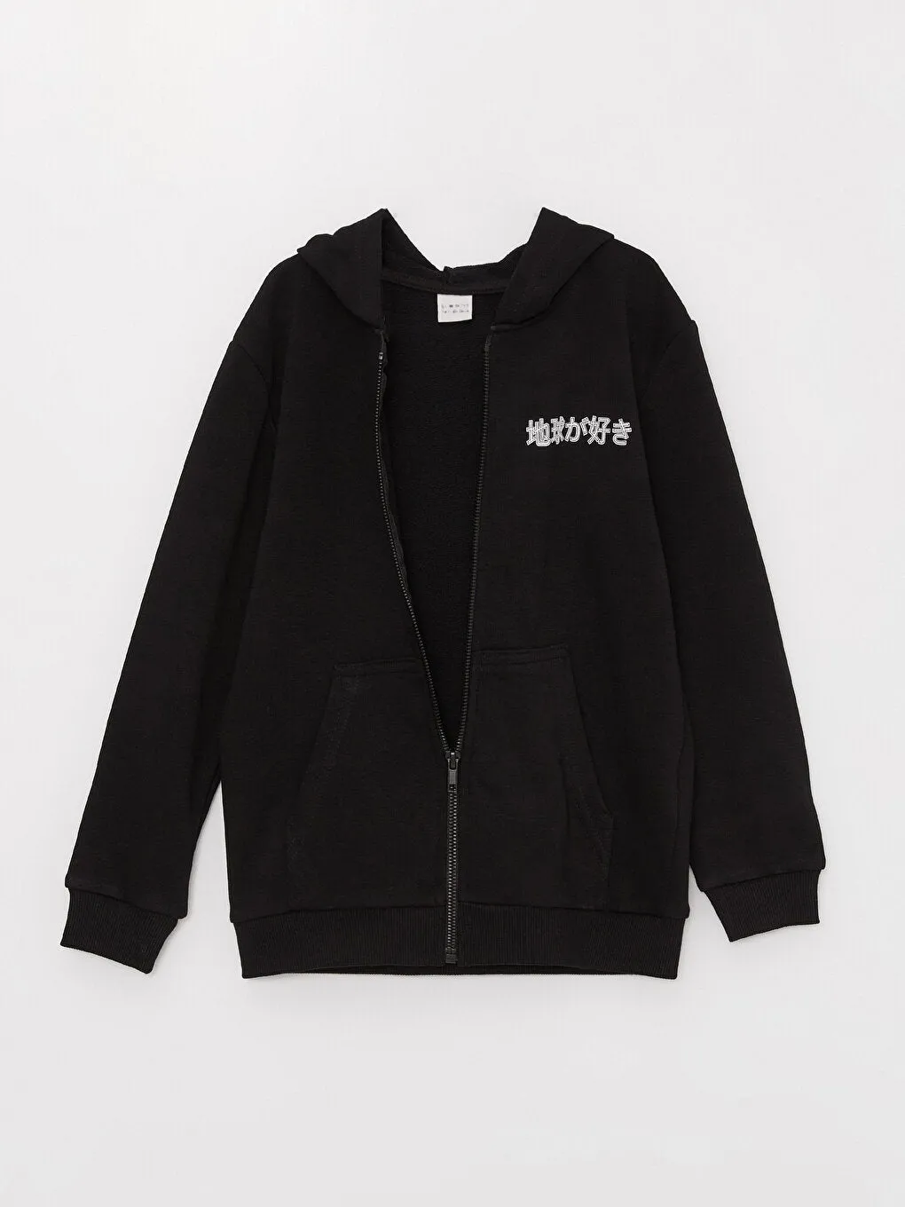 Hooded Printed Long Sleeve Boys Zipper Sweatshirt